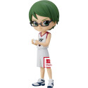 Figura Qposket Kurokos Basketball Shintaro Midorima