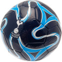 Balón Tottenham Grande Cosmos Blue