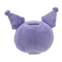 Hucha de Peluche 3D Kuromi